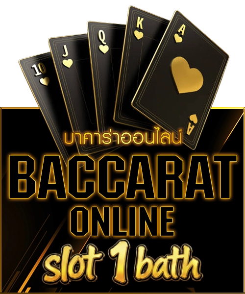 baccarat