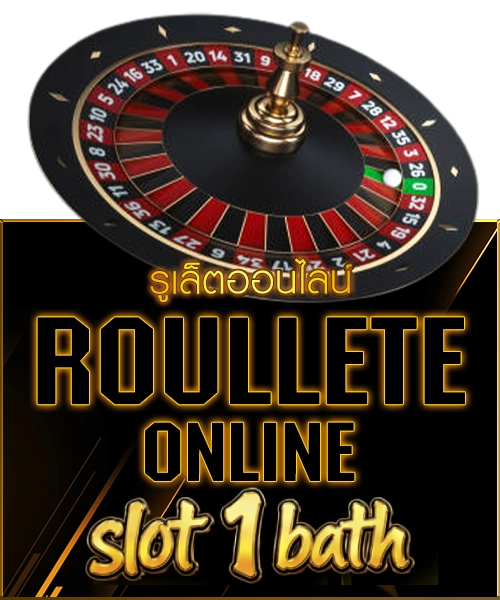 roullete